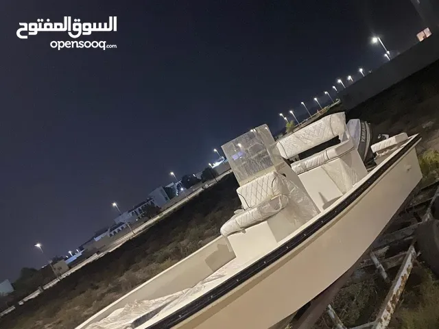 طراد نظيف جدا