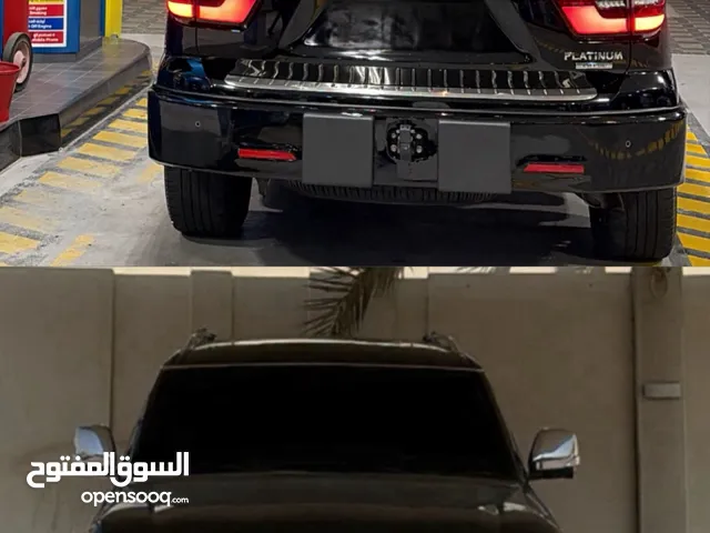 دعاميات صب فيبر