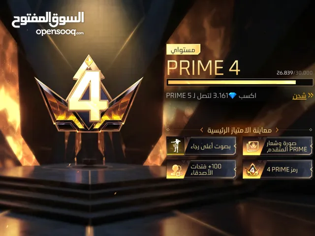 حساب للبيع فري فاير حساب قديم السعر 20 دينار وما بقصر معك وتحدث معي واتس لأن رقم مفصول