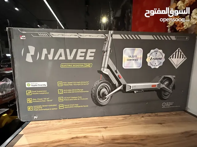Navee electric bike