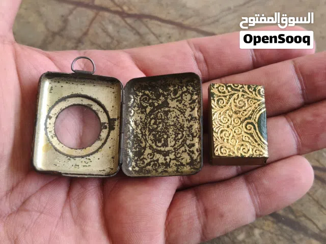مصحف جنود الحرب العالمية الأولي المسلمين ( اصغر مصحف عثماني ) كامل / مختوم / لهواة النوادر والأنتيك