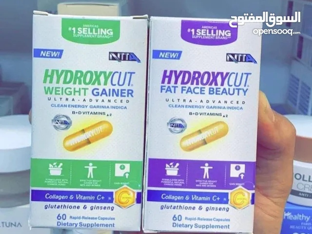 مسمن هيدروكسي عام HYDROXY مسمن ومثبث وزن دائمي طبيعي وخالي من المواد الكيمائية يعمل على تسمين ال