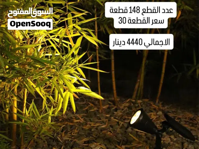 اضاءة فوانيس حدائق بالطاقة الشمسية جملة الجملة