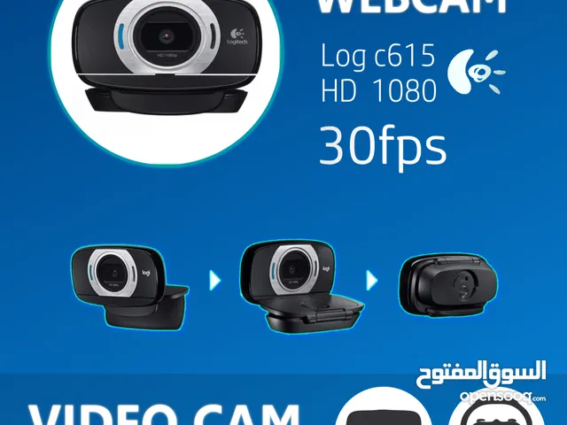 كاميرا انترنت Webcam للكمبيوتر والابتوب