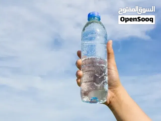 عرض خاص ولفترة محدودة توريد مياة ،،، عبوة 200 مل ؛ 330 مل ؛ 600 مل