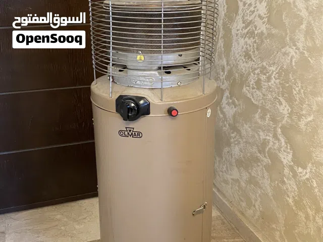 Olmar gas heater