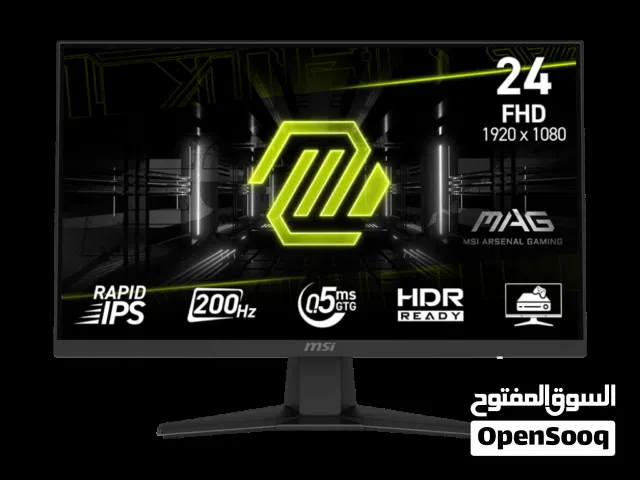 24" MSI monitors for sale  in Tripoli
