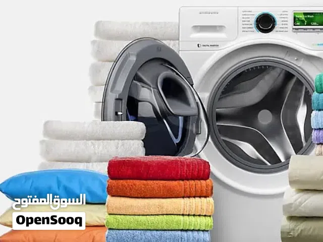 خدمات غسيل الملابس والتنظيف الجاف المتميزة في مدينة أبوظبي الشعبية 12 مع توصيل في جميع انحاء ابوظبي