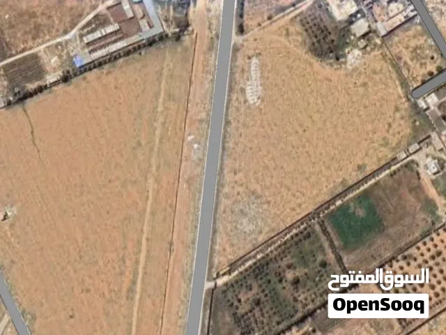 Commercial Land for Sale in Benghazi Al-Talhia