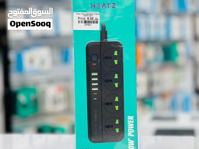 Heatz ZC614 10 in 1 Powerplug