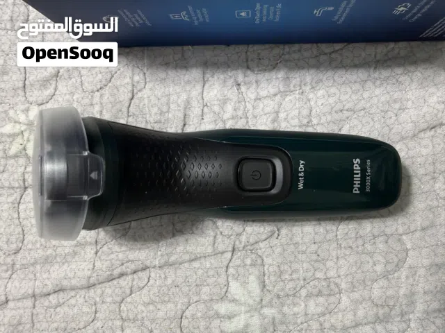 ماكنه حلاقة تنعيم اصلية Philips 3000X Series Wet & Dry Shaver للبيع // جديدة مع الكرتونة