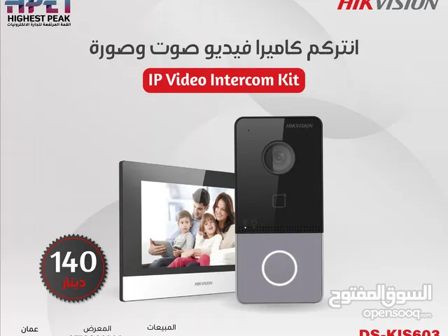 انتركم DS-KIS603 بالفيديو والصوت عبر IP – أمان ذكي وتحكم من هاتفك!