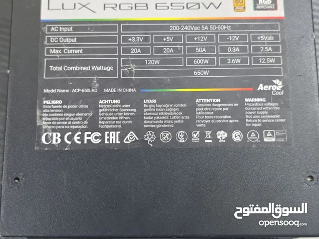باور سبلاي 650w