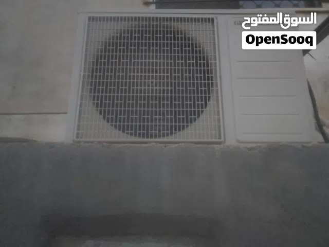 Other 0 - 1 Ton AC in Amman