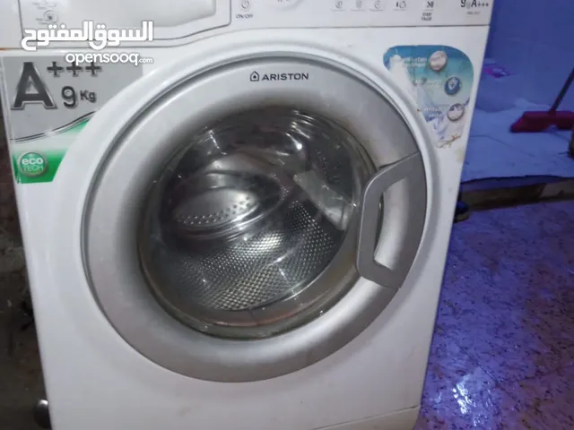 Ariston 9 - 10 Kg Washing Machines in Zarqa