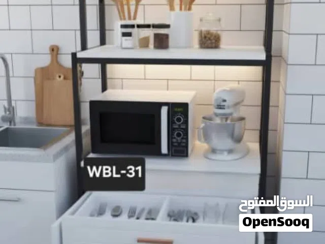 منظمات مطابخ للبيع جملة وقطاعي