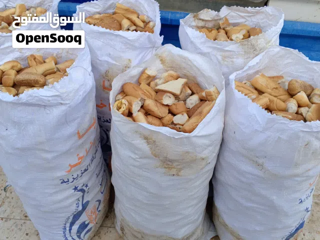 خبزة يابسة