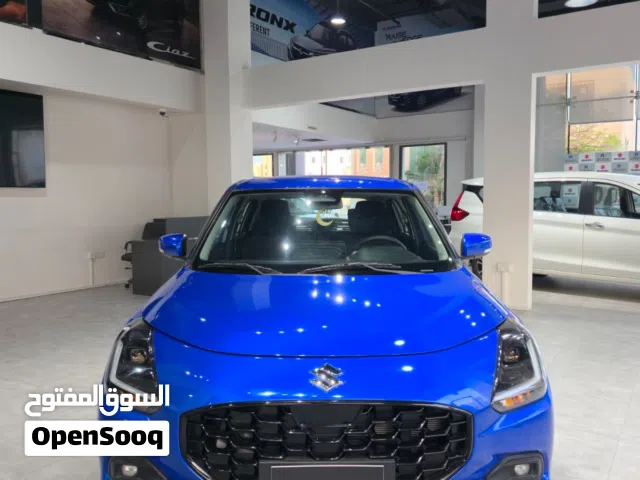 2026 ايسوزو اخرى