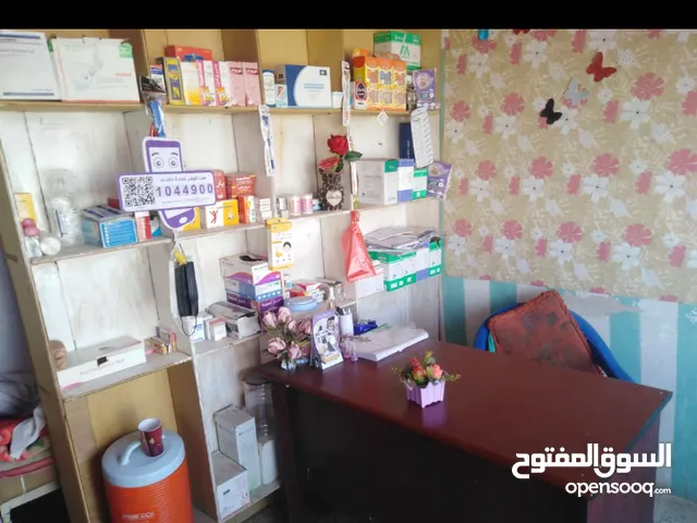 50 m2 Clinics for Sale in Sana'a Al Hashishiyah