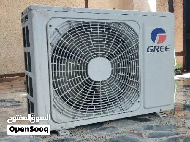 Gree 0 - 1 Ton AC in Basra