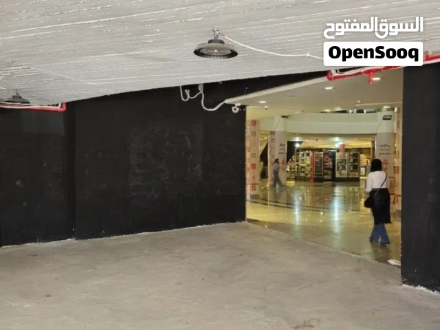 محل للبيع التجمع الاول ميراج مول