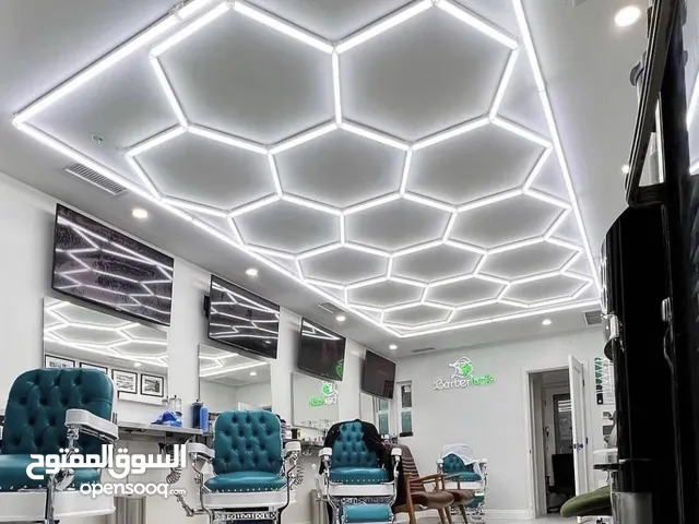 اضاءة خليات النحل السعر حرق