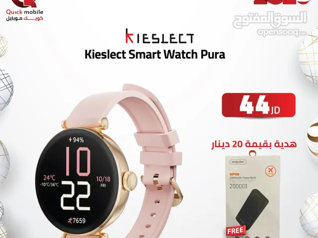 KIESLECT SMART WATCH PURA NEW /// ساعه كي سيليكت سمارت واتش بورا الجديده