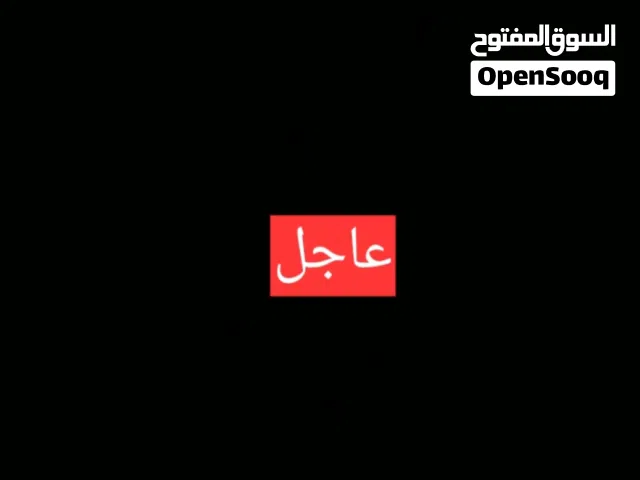 9000 m2 3 Bedrooms Apartments for Sale in Benghazi Al-Masakin