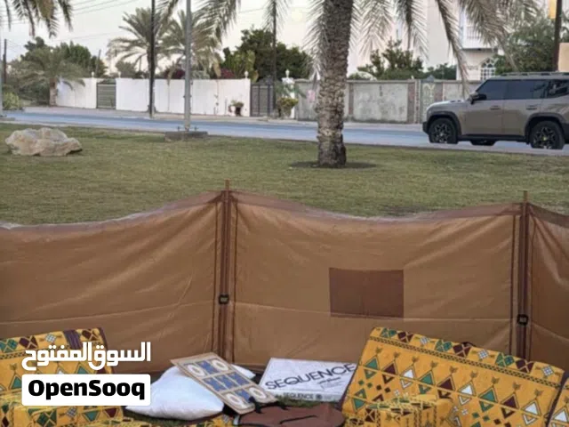 كراسي ارضية لي الرحلات