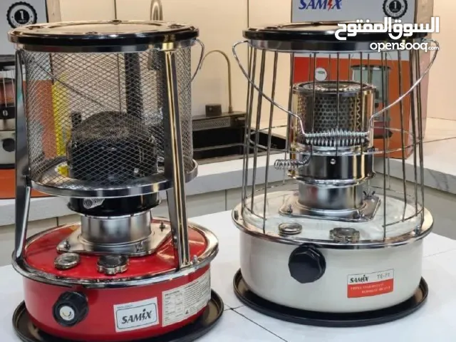 صوبة نفطية سامكس