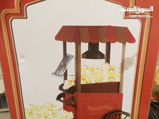 ماكينه بطاطا ماكينه تسيح شوكولاته ماكينه بشار جديد بل كرتونة للبيع بسعر مغري جدا