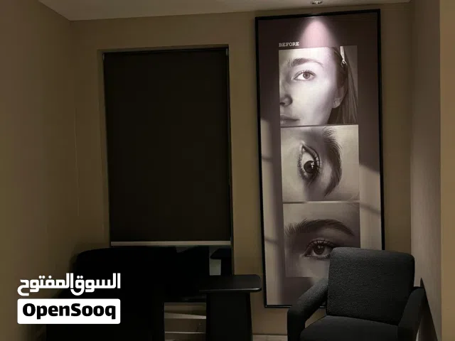 فرصة استثمار - صالون نسائي مجهز بالكامل