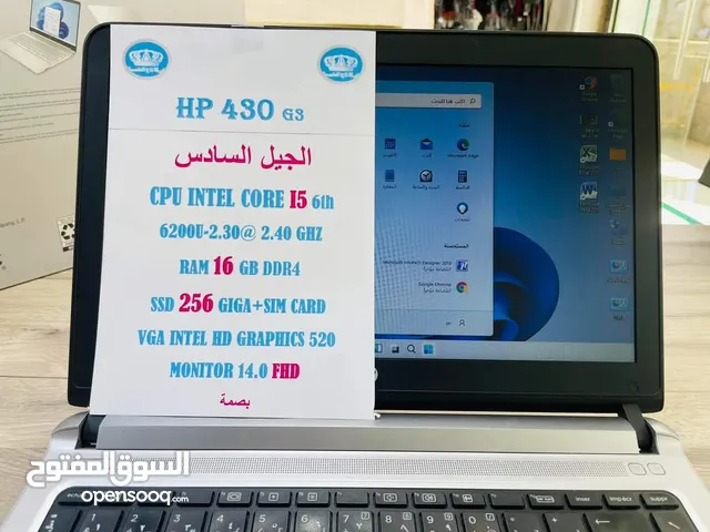 HP CORI5 الجيل السادس بسعر تخفيض RAM 16 GB DDR4 SSD 256 GIGA NVME MONITOR 14.0 FHD بضمان شهر