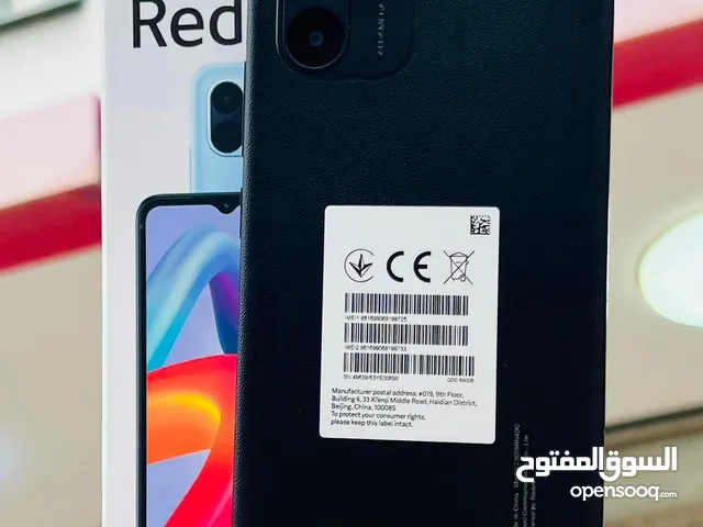 Xiaomi Redmi A2 32 GB in Tripoli