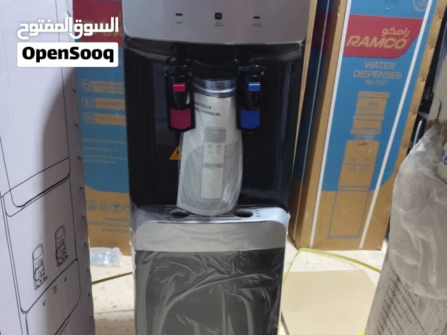 عرض نااار على كولر فاميلي 1700 سلفر او اسود طاوله او ستاند