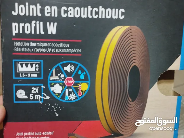 شريط مطاطي لاسق عازل للماء والصوت والروائح