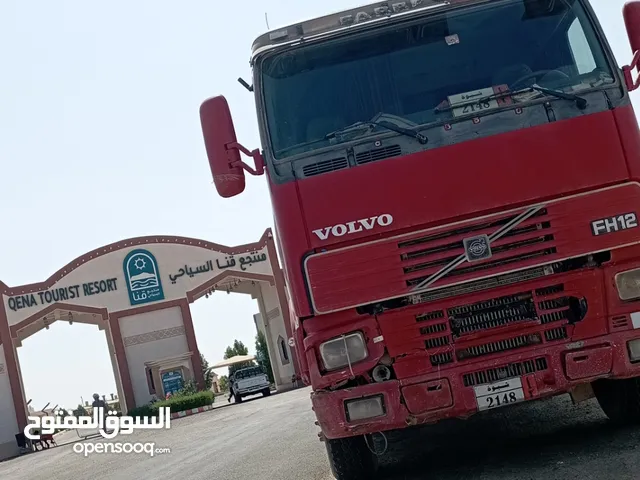 لبيع فولفو وايت