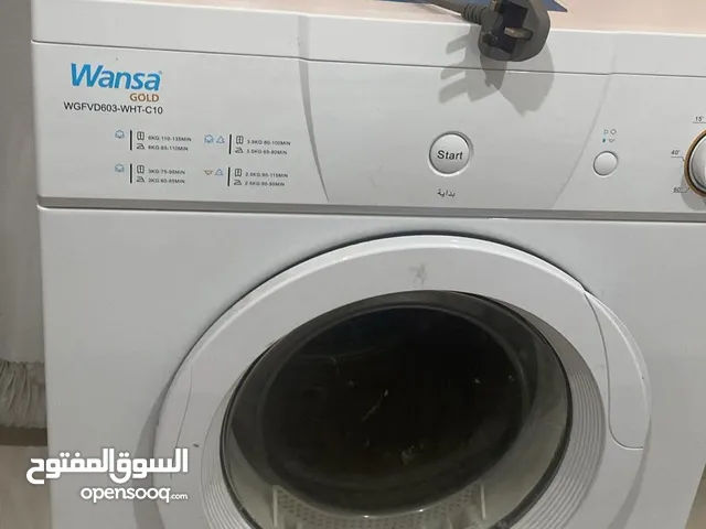Wansa 7 - 8 Kg Dryers in Hawally
