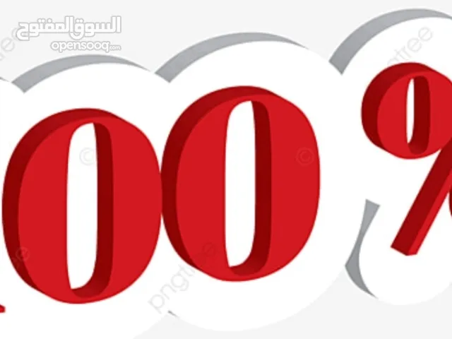 معلمة ومدربة قدرات خصوصيه ف المدينة المنورة