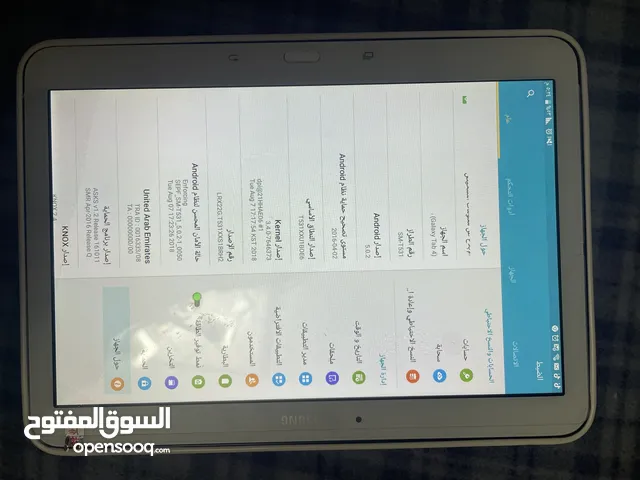 Samsung Galaxy Tab 4 16 GB in Tripoli