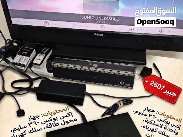 باد افاتار Slim Cbox 360 Aurora Dashboard