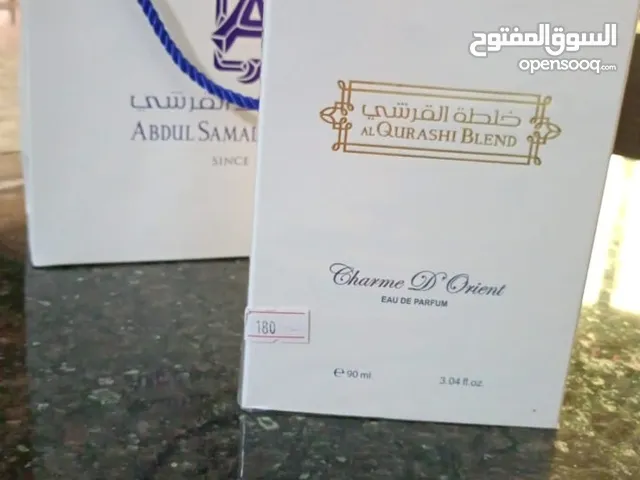 عطر دهن عود كريسنا معتق 25 سنة وعطر خلطة القرشي
