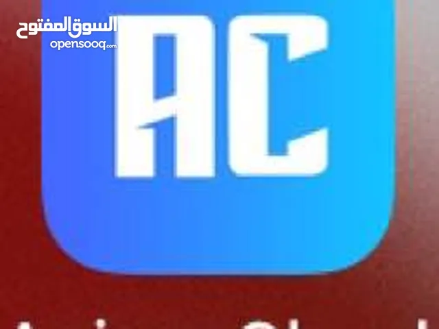 Apple Others Other in Al Riyadh