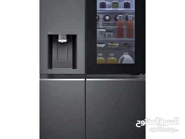 LG Refrigerators in Basra