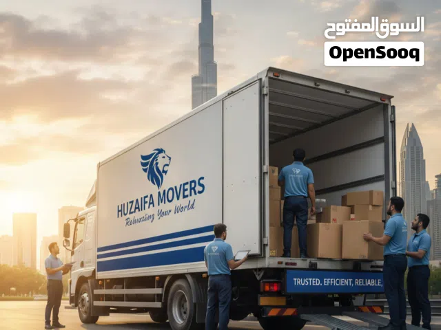 Best movers uae نقل اثاث الامارات