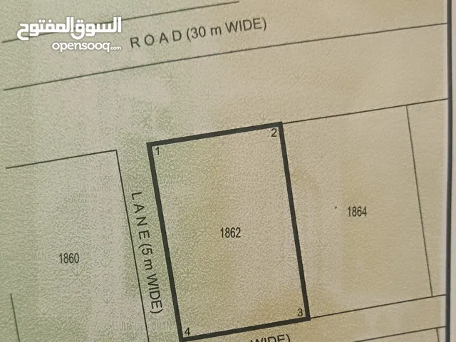 Residential Land for Sale in Al Dakhiliya Bahla