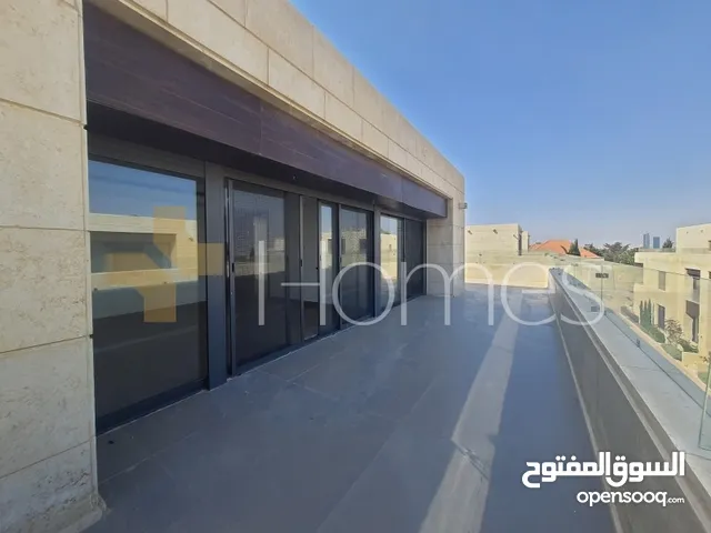 700 m2 5 Bedrooms Villa for Sale in Amman Abdoun