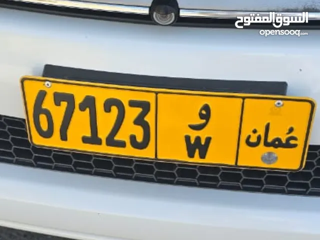 رقم خماسي مميز برمز واحد