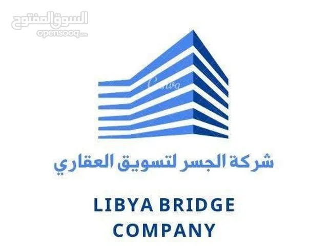 مبنى خدمي متكون من 5 شقق للإيجار في النوفلين موقع ممتاز