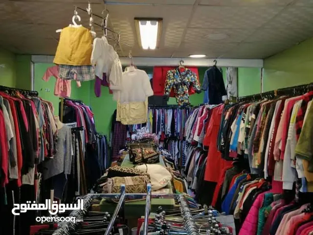   Shops for Sale in Al Karak Al-Thaniyyah